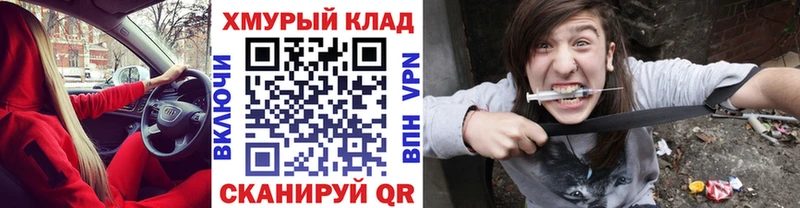 ГЕРОИН Афган  Нюрба 