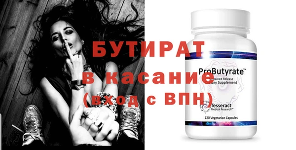 дживик Алексин
