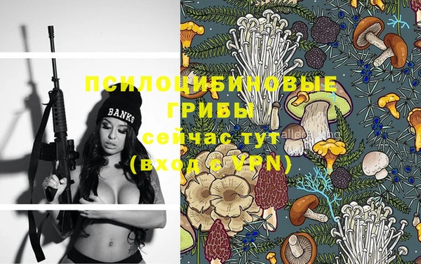 альфа пвп VHQ Алзамай