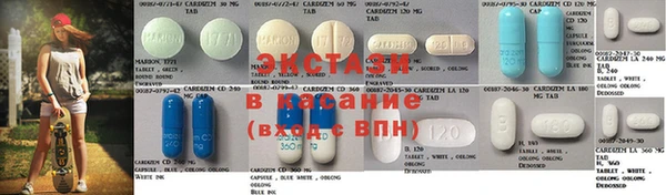 дживик Алексин