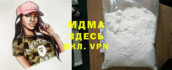 дживик Алексин