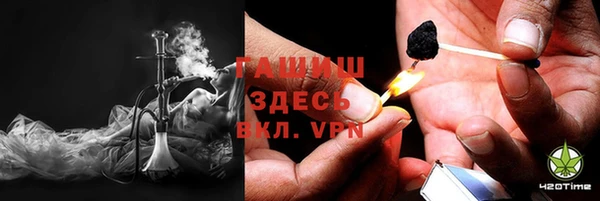 дживик Алексин