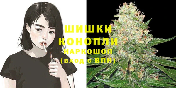 альфа пвп VHQ Алзамай