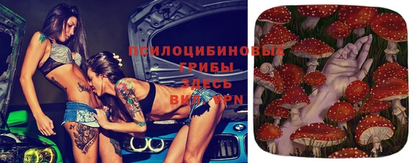 альфа пвп VHQ Алзамай