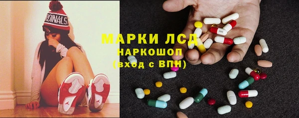 дживик Алексин