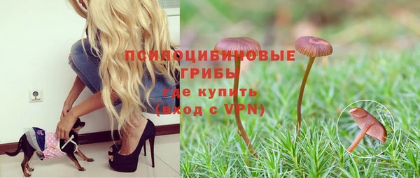 альфа пвп VHQ Алзамай
