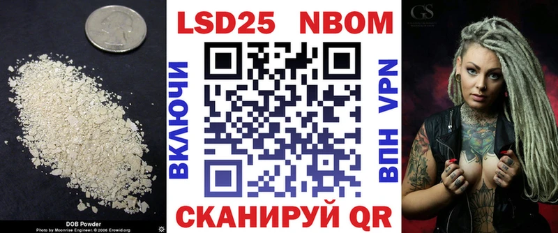 ЛСД экстази ecstasy  Нюрба 