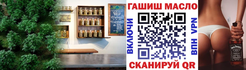 ТГК жижа  Нюрба 